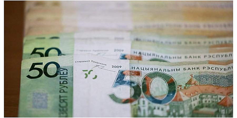 Минтруда: с 1 июля в Беларуси изменяется порядок выплат пенсий и других соцвыплат