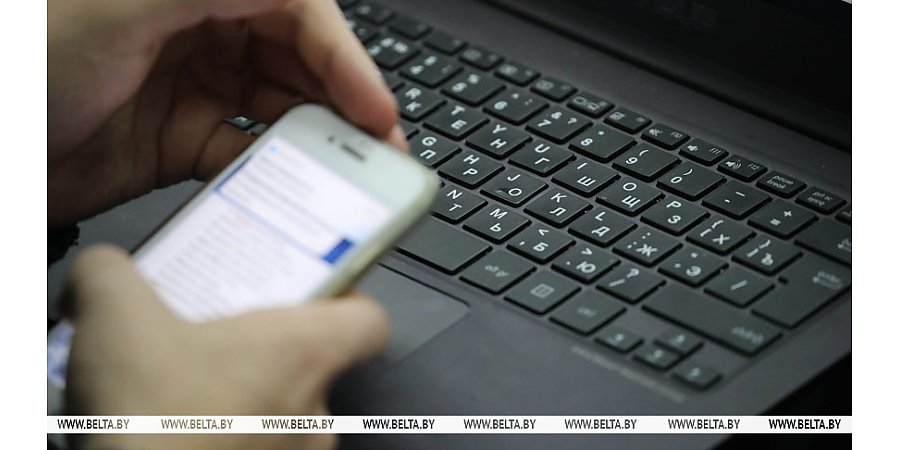 Проверить информацию за минуту. Милиция Гродно разработала чат-бот для защиты от мошенников