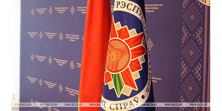 Кадровые назначения в дипкорпусе Беларуси. Рассказываем, в какие страны поедут дипломаты