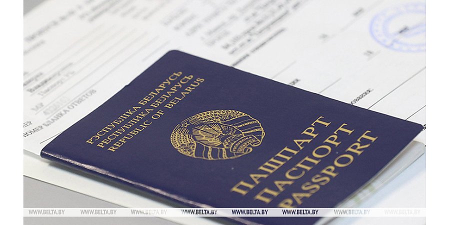 Стало известно, в какие даты в 2026 году в Беларуси пройдет ЦТ