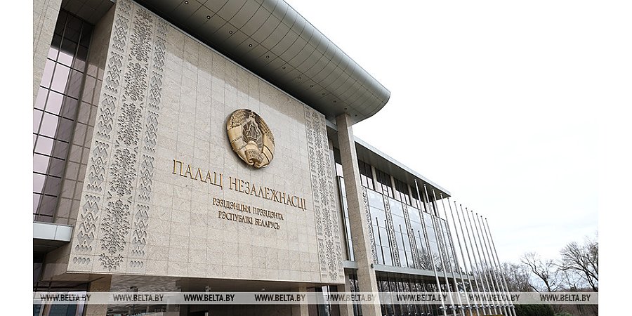 Александр Лукашенко подписал указ о призыве офицеров запаса на военную службу