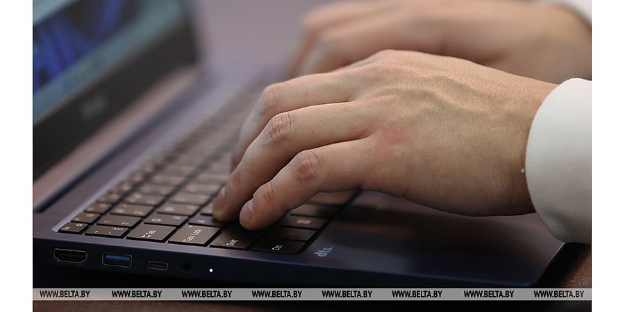 Мининформ расширил список запрещенных на территории Беларуси печатных изданий 