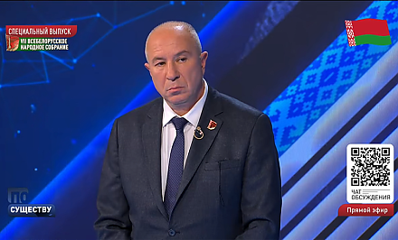 Юрий Караев на площадке ток-шоу «По существу»: в будущей пятилетке планируется запустить Гродненский аэропорт