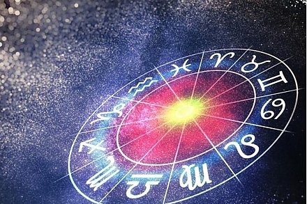 Гороскоп на 27 апреля