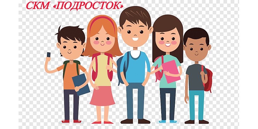 В Вороновском районе проводится специальное комплексное мероприятие «Подросток»