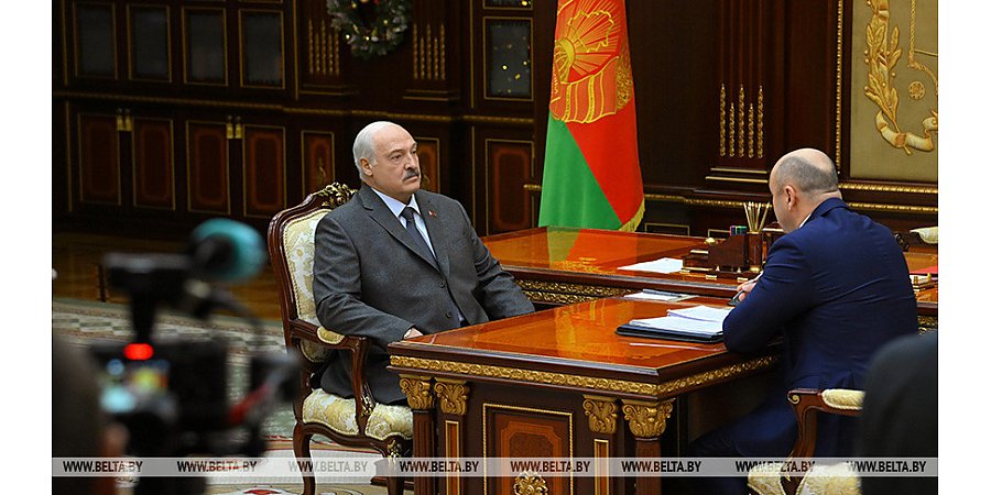 Александр Лукашенко дал позитивную оценку развитию сотрудничества с Россией по итогам 2025 года