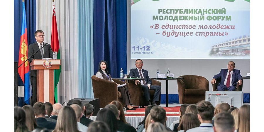 Поддержку молодых специалистов в сельском хозяйстве обсудили профсоюзы