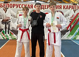 Новости
