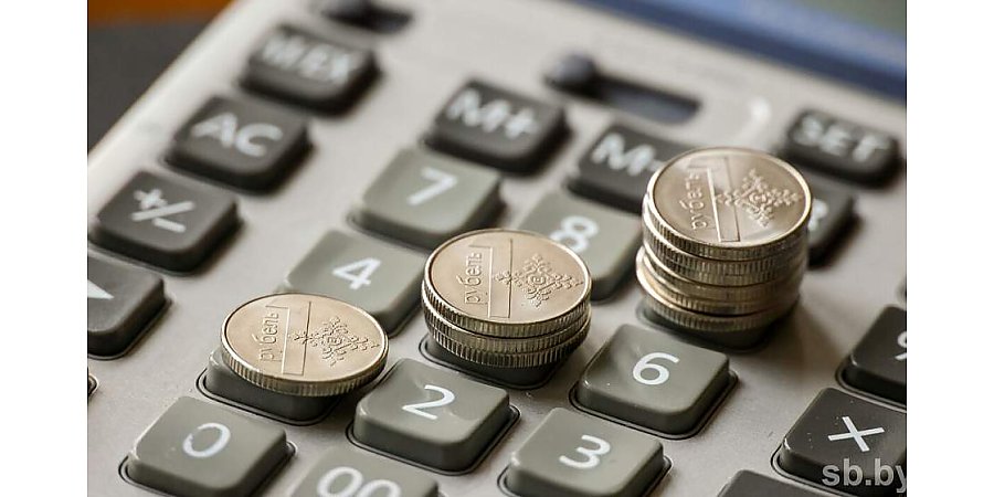 Утверждены целевые показатели денежно-кредитной политики на 2026 год