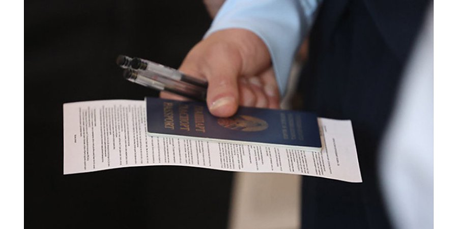 Стали известны результаты ЦЭ в резервные дни 21 и 23 июня