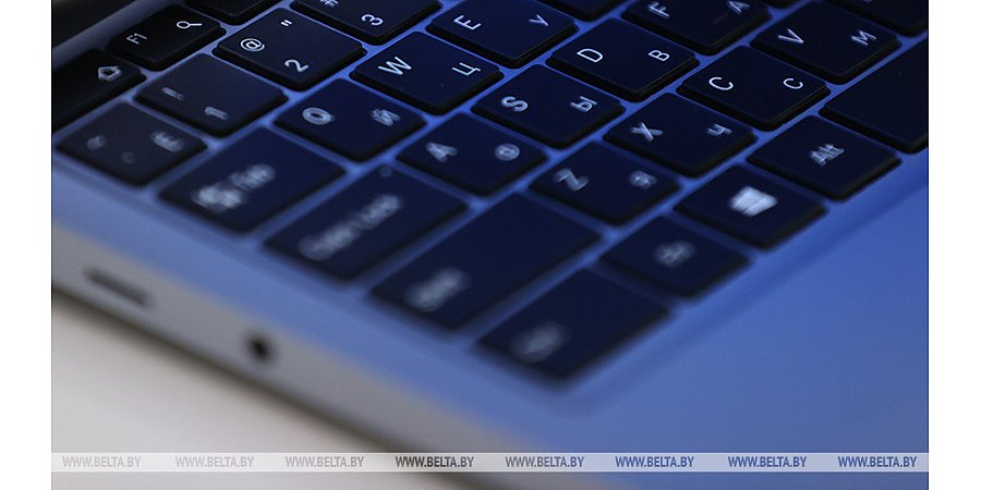 МВД: более 2,5 тыс. кибермошенничеств было зарегистрировано с начала 2026 года