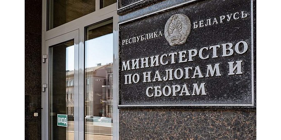 2 июня истекает срок уплаты физическими лицами подоходного налога