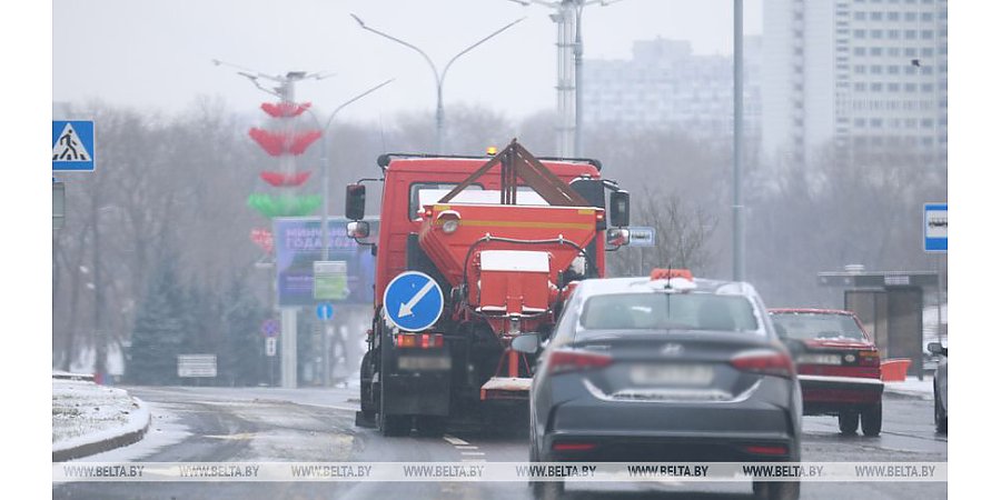 ГАИ призвала к осторожности на дорогах из-за грядущего ухудшения погоды