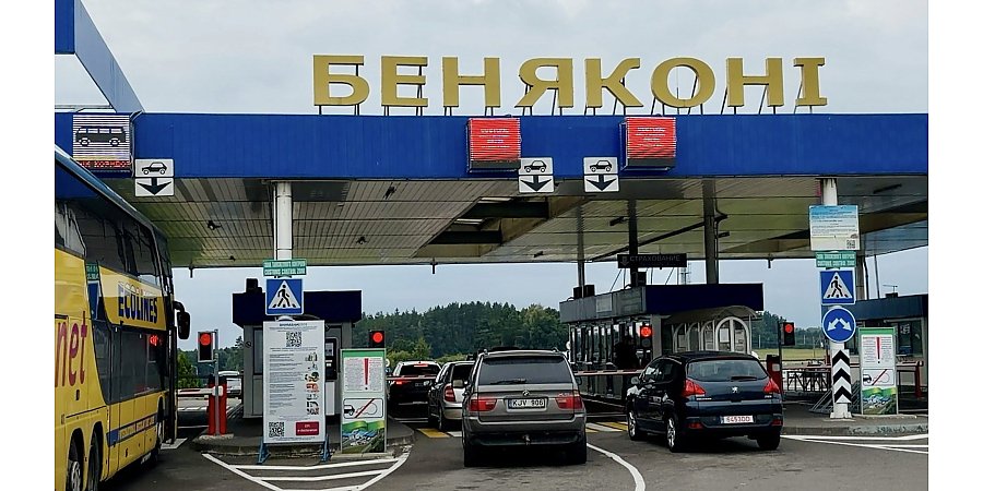 Лидский пограничный отряд напоминает о необходимости следования установленным правилам при пересечении Государственной границы
