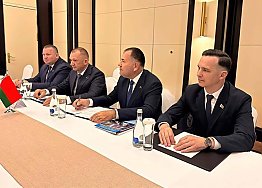 Новости