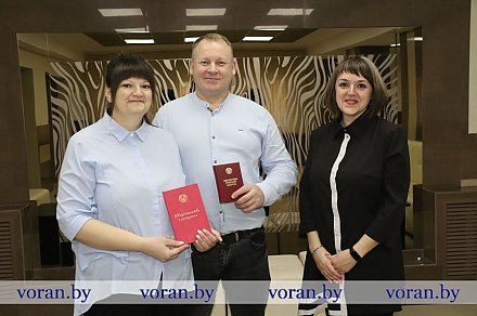 Здравствуй, новый гражданин! Накануне Дня Конституции Республики Беларусь в отделе ЗАГС Вороновского райисполкома в торжественной обстановке зарегистрировали рождение ребенка в семье вороновцев 