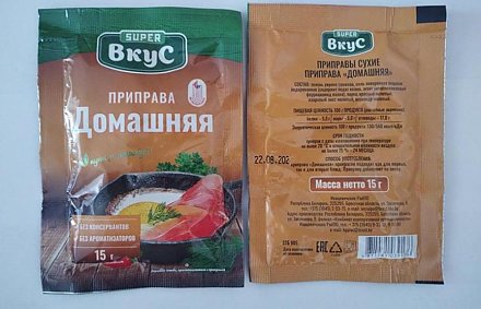 В Беларуси нашли приправы с кишечной палочкой