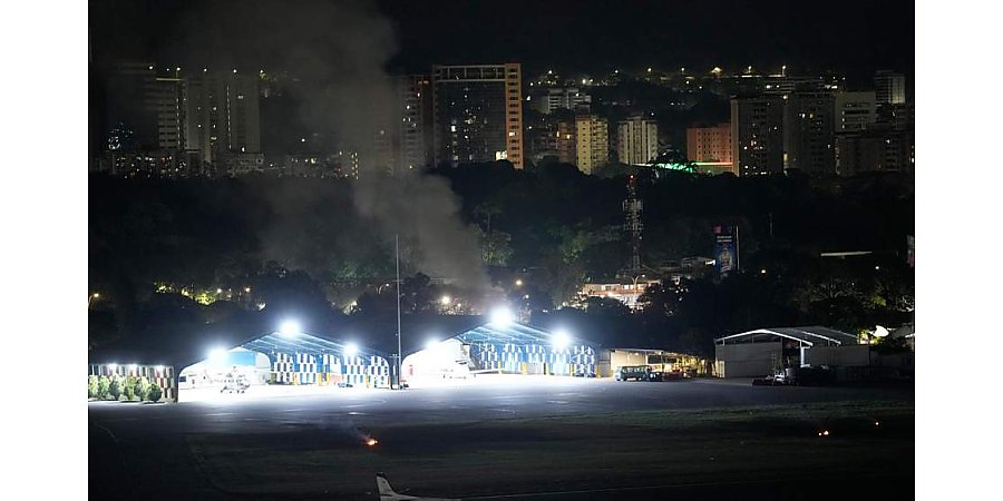 В столице Венесуэлы Каракасе прогремели взрывы