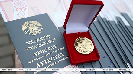 Выпускные вечера для учащихся 11-х классов пройдут сегодня в Беларуси