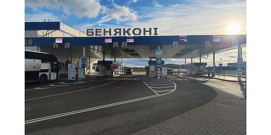 Лидский пограничный отряд напоминает о необходимости следования установленным правилам при пересечении Государственной границы