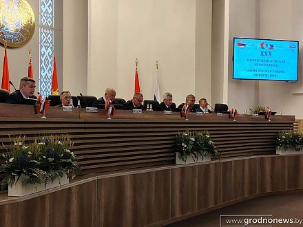В Лиде стартовала XXХ научно-практическая конференция «Комплексная защита информации»