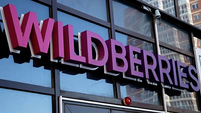 Раздел "Сделано в Беларуси" появился на Wildberries