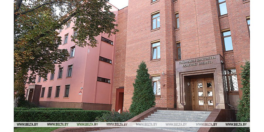 Генпрокуратура возбудила уголовное дело о теракте после удара БПЛА, при котором пострадала белоруска