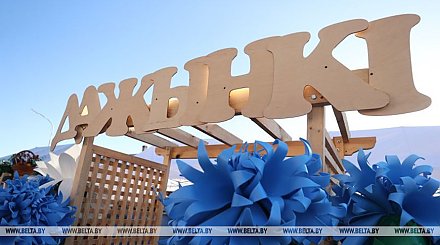 Нацагентство по туризму представило календари событийных мероприятий на осень и зиму