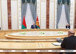 Новости