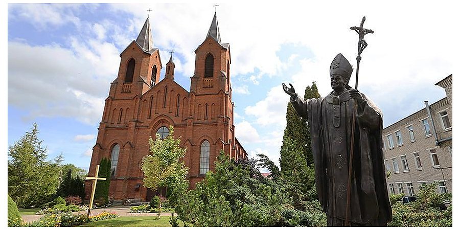 Католики празднуют Рождество Пресвятой Богородицы