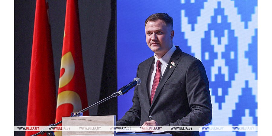 Центральный комитет ОО "БРСМ" возглавил Владимир Павловский