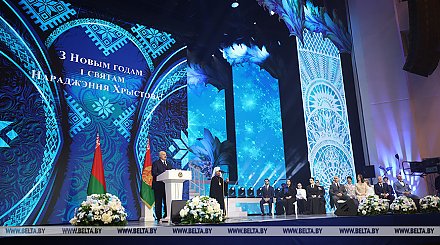 Аляксандр Лукашэнка: беларусы ўвайшлі ў сусветную гісторыю самадастатковай нацыяй