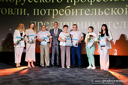 В Гродно отметили День работников торговли