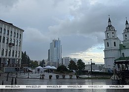 Новости