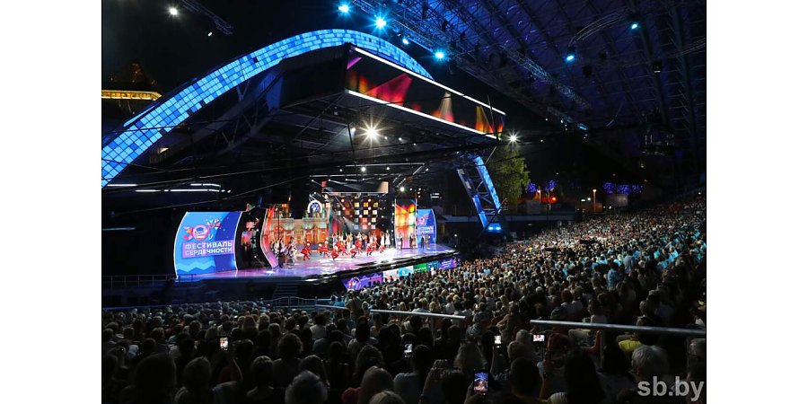 Программа XXXIV Международного фестиваля искусств «Славянский базар в Витебске»