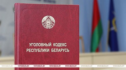 Андрей Швед: количество экстремистских преступлений в 2024 году сократилось вдвое