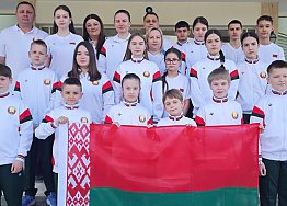 Новости