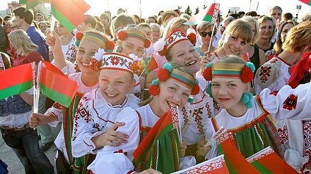 Краіна – адзіная, народ – з’яднаны. 17 верасня беларусы адзначаць Дзень народнага адзінства
