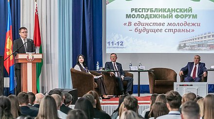 Поддержку молодых специалистов в сельском хозяйстве обсудили профсоюзы