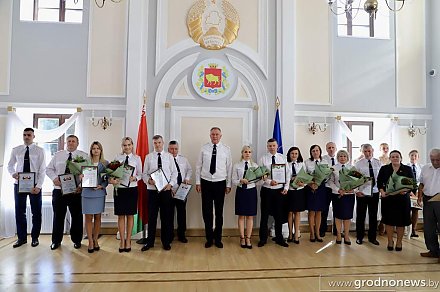 В Гродно прошло торжественное собрание, посвященное 80-летию прокуратуры Гродненской области