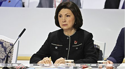 "Прежде всего человек". Наталья Кочанова об основных направлениях развития страны, затронутых на ВНС