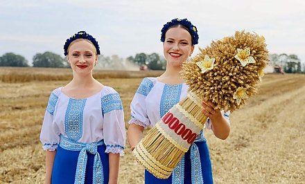Поздравление Гродненского областного исполнительного комитета и Гродненского областного Совета депутатов с праздником труженников села «Дажынкі-2025»