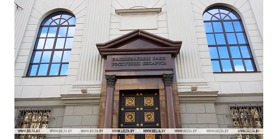В Нацбанке рассказали, какие поддельные деньги чаще всего находили в прошлом году