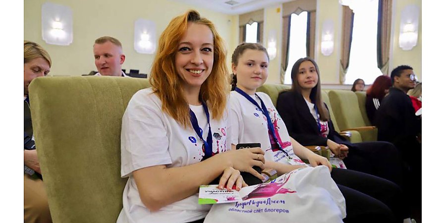 Первый слет блогеров "ГродноМедиаДжем" объединил более 100 создателей сетевого контента