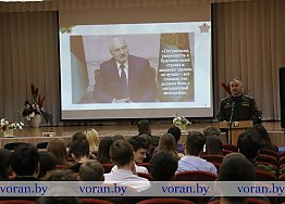 Новости