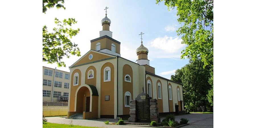 Церковный календарь на август 2025 года: отмечаем Медовый, Яблочный и Ореховый Спасы, держим Успенский пост