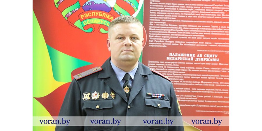 Прием граждан и прямую линию проведет начальник Вороновского РОВД Виктор Семенович Шейпак