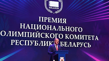 Президент НОК: спортивные победы - это символ нашей стойкости, мужества и умения объединяться