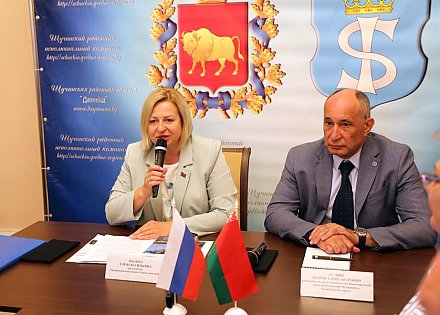 Сотрудничество регионов. Скрепы народной дипломатии