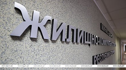 Готовность объектов теплоснабжения в Беларуси обеспечена на 100% - МЖКХ